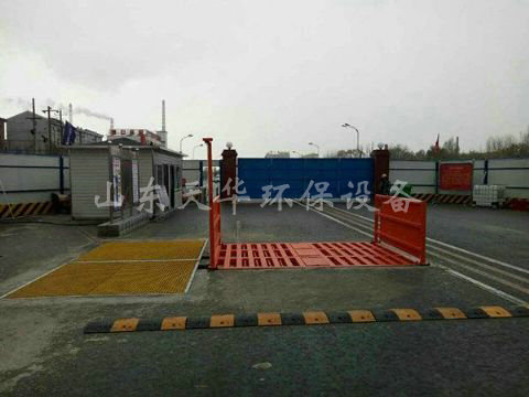 點(diǎn)擊查看詳細(xì)信息<br>標(biāo)題：中鐵十局呼和浩特地鐵項(xiàng)目 閱讀次數(shù)：4635