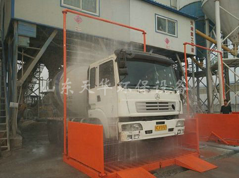 點擊查看詳細信息<br>標題：山東華潤商砼有限公司免基礎定制型 閱讀次數：1943