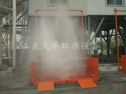 點擊查看詳細信息<br>標題：山東華潤商砼有限公司免基礎定制型 閱讀次數：2318