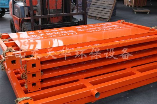 點(diǎn)擊查看詳細(xì)信息<br>標(biāo)題：發(fā)貨實(shí)景 閱讀次數(shù)：3567