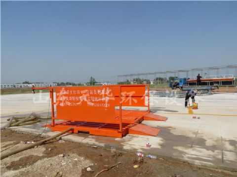 點(diǎn)擊查看詳細(xì)信息<br>標(biāo)題：免基礎(chǔ)型工程洗車機(jī) 閱讀次數(shù)：4072