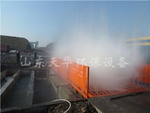 點(diǎn)擊查看詳細(xì)信息<br>標(biāo)題：內(nèi)蒙大型煤礦定制工程洗車機(jī) 閱讀次數(shù)：3384