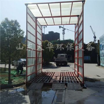 點(diǎn)擊查看詳細(xì)信息<br>標(biāo)題：全封閉型工地洗車機(jī)（免基礎(chǔ)） 閱讀次數(shù)：3014