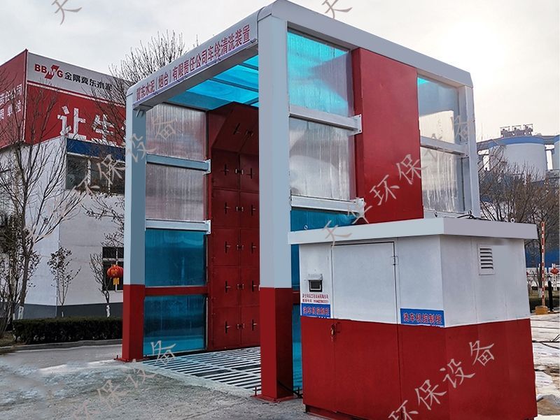 點(diǎn)擊查看詳細(xì)信息<br>標(biāo)題：龍門洗車機(jī) 閱讀次數(shù)：4421